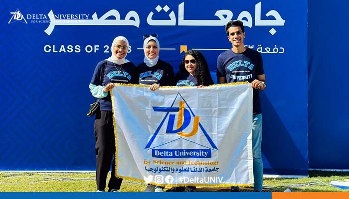Delta University For Science And Technology delta-university-for-science-and-technology