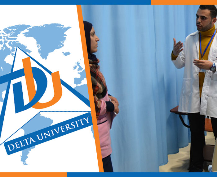 Delta University For Science And Technology delta-university-for-science-and-technology